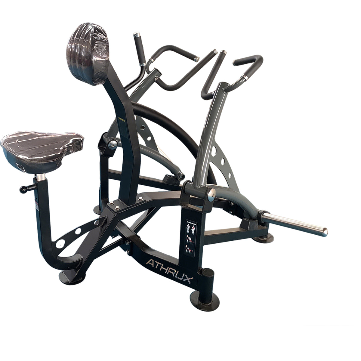 Rowing machine