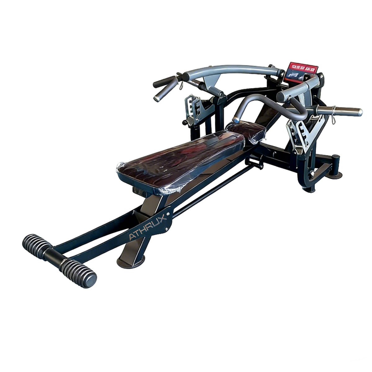 Super Horizontal Bench Press